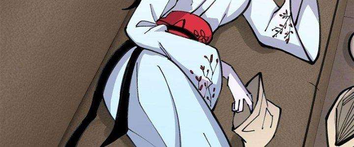 Người Chơi Hung Mãnh Chapter 20 - Trang 2