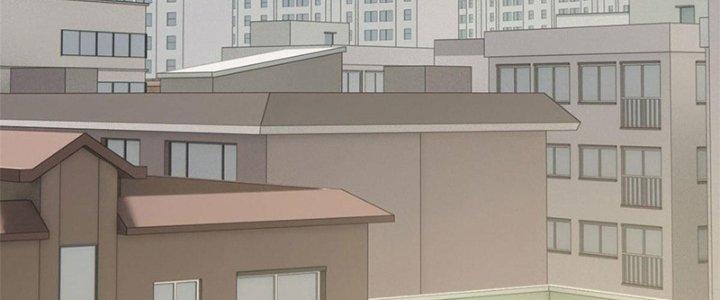 Người Chơi Hung Mãnh Chapter 20 - Trang 2