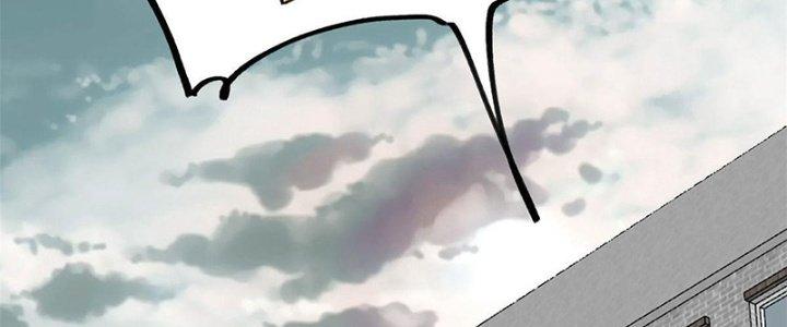 Người Chơi Hung Mãnh Chapter 20 - Trang 2