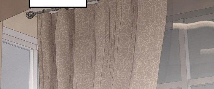 Người Chơi Hung Mãnh Chapter 20 - Trang 2