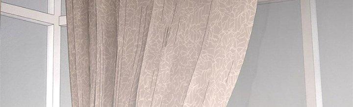 Người Chơi Hung Mãnh Chapter 20 - Trang 2