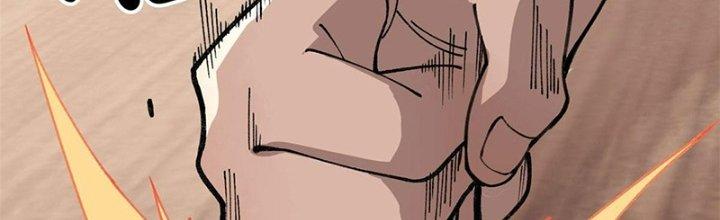 Người Chơi Hung Mãnh Chapter 20 - Trang 2