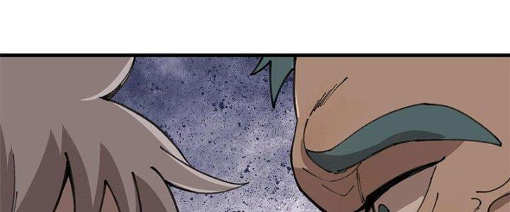 Người Chơi Hung Mãnh Chapter 20 - Trang 2