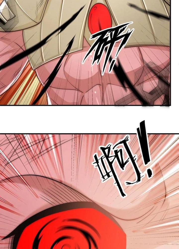 Bỉ Nhân Độc Tìm Đường Chết Chapter 184 - Trang 2