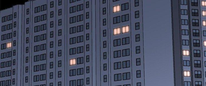 Người Chơi Hung Mãnh Chapter 21 - Trang 2