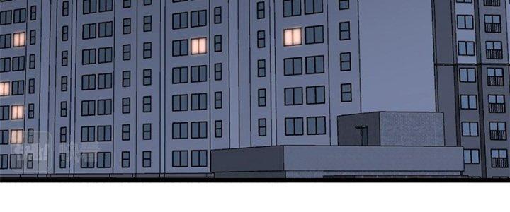 Người Chơi Hung Mãnh Chapter 21 - Trang 2