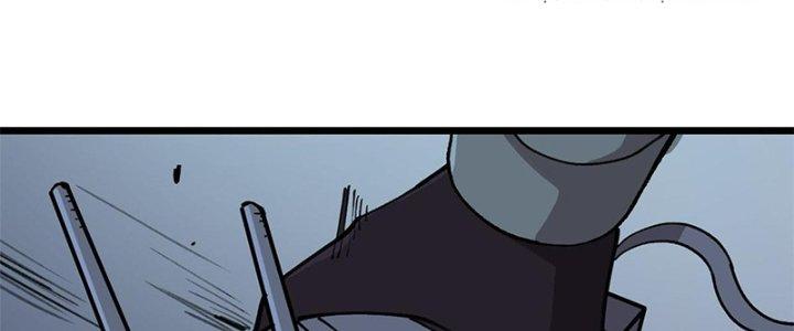 Người Chơi Hung Mãnh Chapter 21 - Trang 2