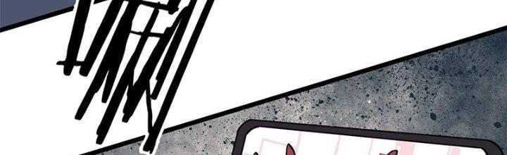 Người Chơi Hung Mãnh Chapter 21 - Trang 2