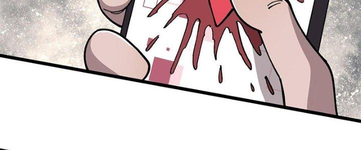 Người Chơi Hung Mãnh Chapter 21 - Trang 2