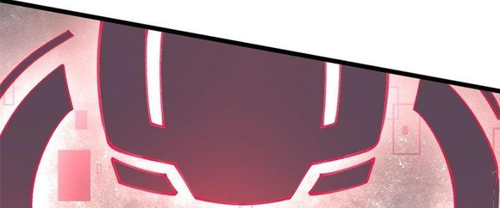 Người Chơi Hung Mãnh Chapter 21 - Trang 2