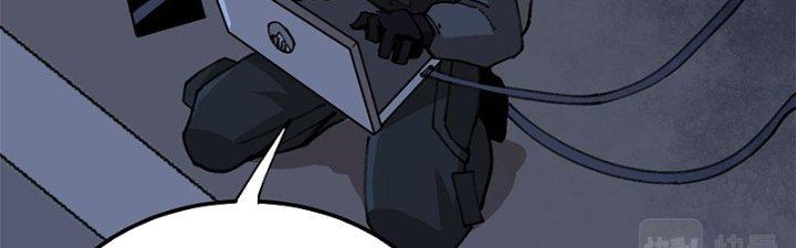 Người Chơi Hung Mãnh Chapter 21 - Trang 2