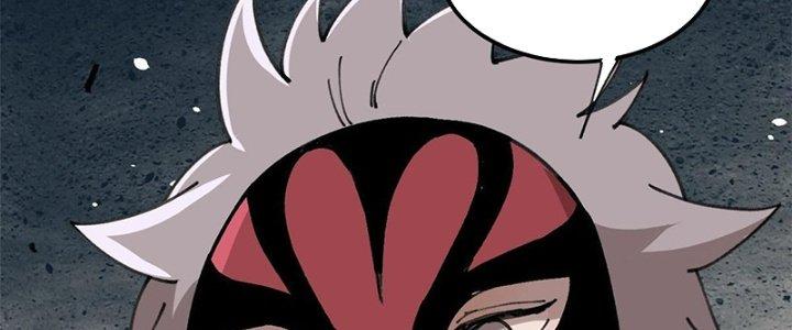 Người Chơi Hung Mãnh Chapter 21 - Trang 2