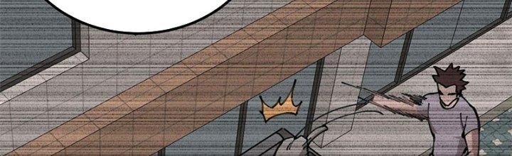 Người Chơi Hung Mãnh Chapter 21 - Trang 2