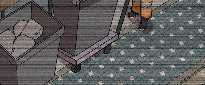 Người Chơi Hung Mãnh Chapter 21 - Trang 2