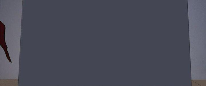 Người Chơi Hung Mãnh Chapter 21 - Trang 2