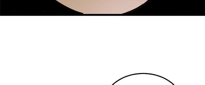 Người Chơi Hung Mãnh Chapter 21 - Trang 2