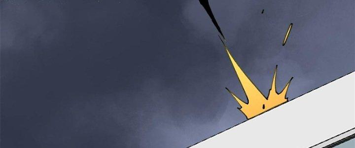 Người Chơi Hung Mãnh Chapter 21 - Trang 2