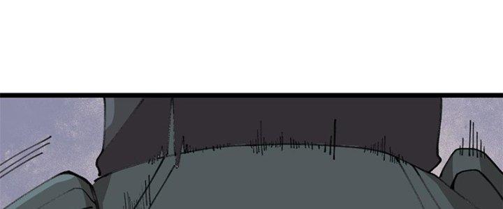 Người Chơi Hung Mãnh Chapter 21 - Trang 2