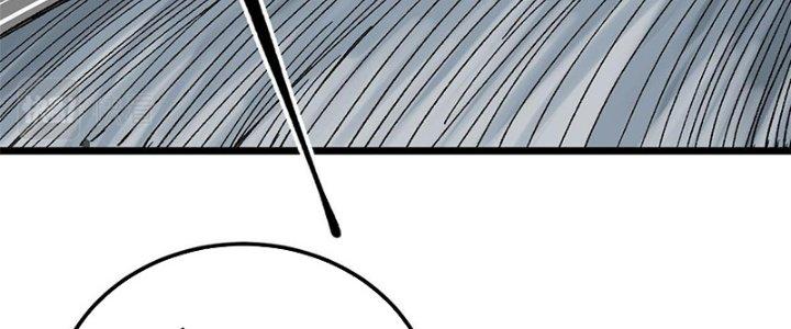 Người Chơi Hung Mãnh Chapter 21 - Trang 2