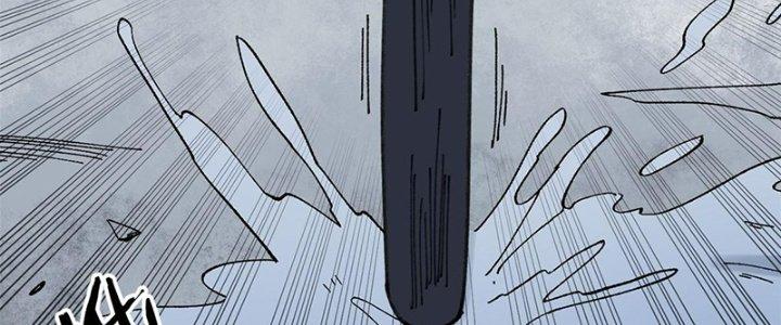 Người Chơi Hung Mãnh Chapter 21 - Trang 2