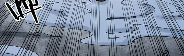 Người Chơi Hung Mãnh Chapter 21 - Trang 2