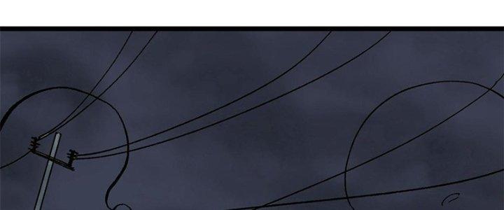 Người Chơi Hung Mãnh Chapter 21 - Trang 2