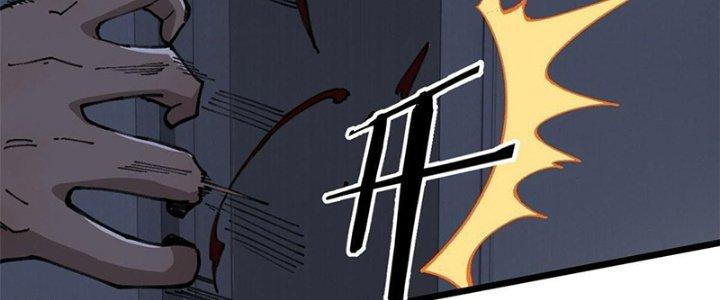 Người Chơi Hung Mãnh Chapter 21 - Trang 2