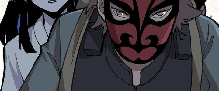 Người Chơi Hung Mãnh Chapter 21 - Trang 2