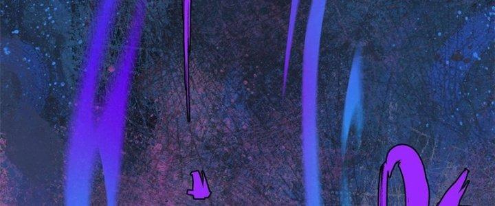 Người Chơi Hung Mãnh Chapter 21 - Trang 2