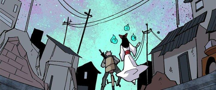 Người Chơi Hung Mãnh Chapter 21 - Trang 2