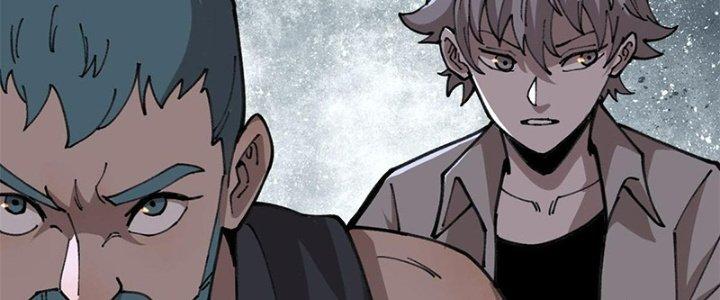 Người Chơi Hung Mãnh Chapter 21 - Trang 2