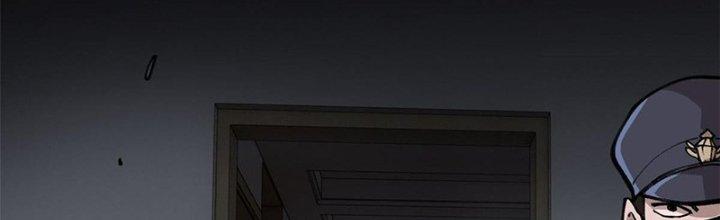 Người Chơi Hung Mãnh Chapter 21 - Trang 2