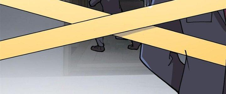 Người Chơi Hung Mãnh Chapter 21 - Trang 2