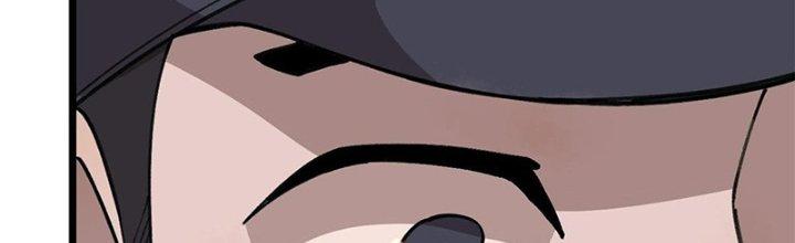 Người Chơi Hung Mãnh Chapter 21 - Trang 2