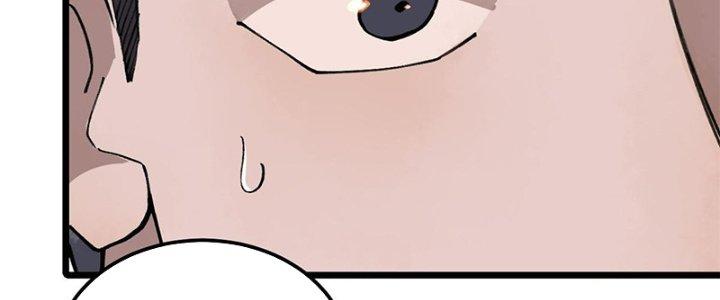 Người Chơi Hung Mãnh Chapter 21 - Trang 2