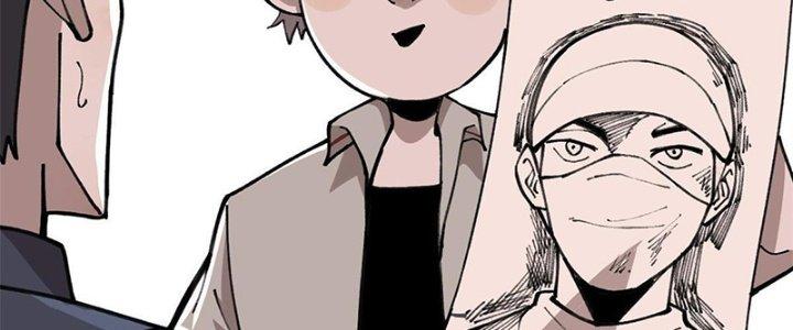 Người Chơi Hung Mãnh Chapter 21 - Trang 2