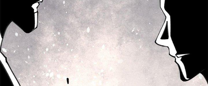 Người Chơi Hung Mãnh Chapter 21 - Trang 2