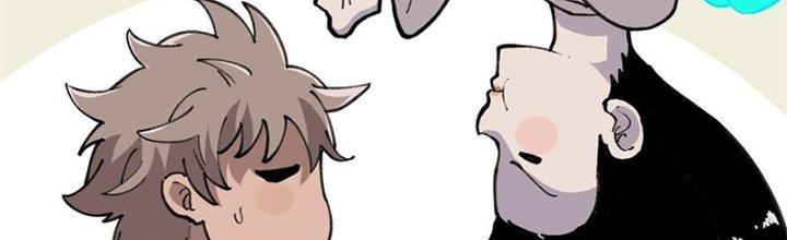 Người Chơi Hung Mãnh Chapter 21 - Trang 2