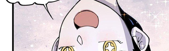 Người Chơi Hung Mãnh Chapter 21 - Trang 2