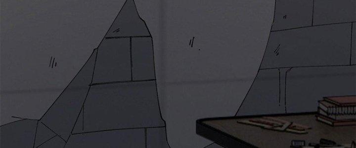 Người Chơi Hung Mãnh Chapter 22 - Trang 2