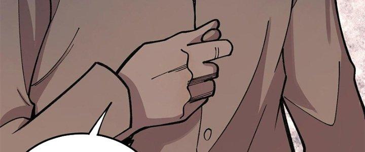 Người Chơi Hung Mãnh Chapter 22 - Trang 2