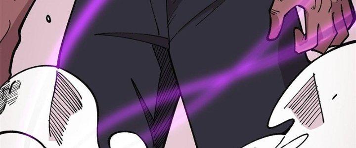 Người Chơi Hung Mãnh Chapter 22 - Trang 2