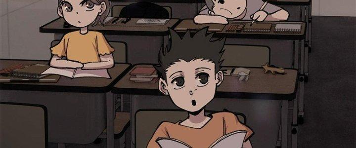 Người Chơi Hung Mãnh Chapter 22 - Trang 2