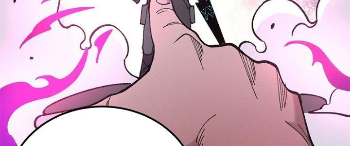 Người Chơi Hung Mãnh Chapter 22 - Trang 2