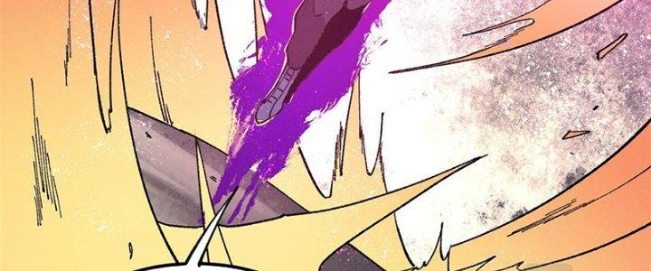 Người Chơi Hung Mãnh Chapter 22 - Trang 2