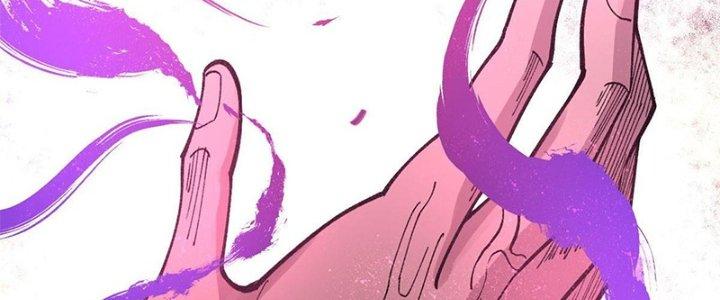 Người Chơi Hung Mãnh Chapter 22 - Trang 2