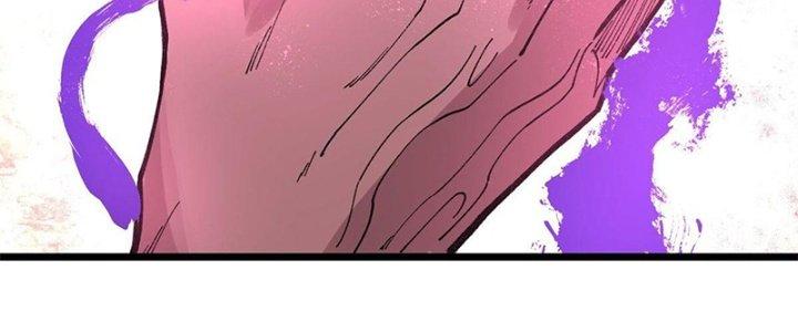 Người Chơi Hung Mãnh Chapter 22 - Trang 2