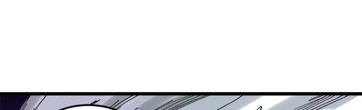 Người Chơi Hung Mãnh Chapter 22 - Trang 2