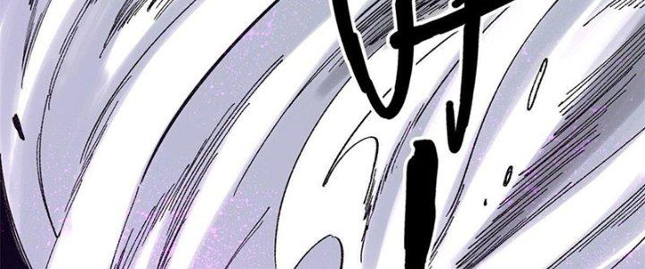 Người Chơi Hung Mãnh Chapter 22 - Trang 2