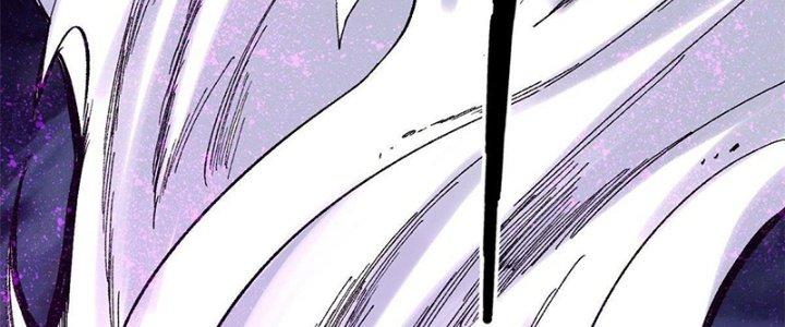 Người Chơi Hung Mãnh Chapter 22 - Trang 2